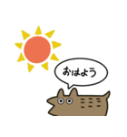 長ぐついぬ（個別スタンプ：12）