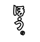 髭おやじの戯言【使いやすい】（個別スタンプ：6）