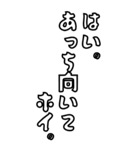 髭おやじの戯言【使いやすい】（個別スタンプ：40）