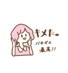 スタンプ日記(女の子)（個別スタンプ：5）