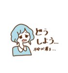 スタンプ日記(女の子)（個別スタンプ：20）