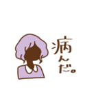 スタンプ日記(女の子)（個別スタンプ：26）