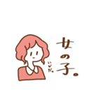 スタンプ日記(女の子)（個別スタンプ：36）