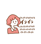 スタンプ日記(女の子)（個別スタンプ：39）