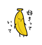 【好き嫌い】実は傷ついてる食べ物たち（個別スタンプ：3）