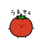 【好き嫌い】実は傷ついてる食べ物たち（個別スタンプ：5）