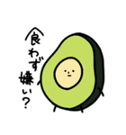 【好き嫌い】実は傷ついてる食べ物たち（個別スタンプ：6）