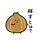 【好き嫌い】実は傷ついてる食べ物たち（個別スタンプ：7）