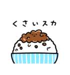 【好き嫌い】実は傷ついてる食べ物たち（個別スタンプ：11）