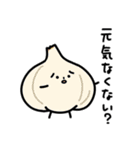 【好き嫌い】実は傷ついてる食べ物たち（個別スタンプ：13）
