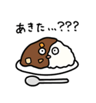 【好き嫌い】実は傷ついてる食べ物たち（個別スタンプ：16）