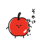 【好き嫌い】実は傷ついてる食べ物たち（個別スタンプ：17）