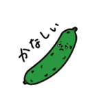 【好き嫌い】実は傷ついてる食べ物たち（個別スタンプ：20）