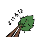 【好き嫌い】実は傷ついてる食べ物たち（個別スタンプ：22）