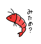 【好き嫌い】実は傷ついてる食べ物たち（個別スタンプ：24）