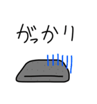 石田とエスカルゴ伯爵とコンニャクとsushi（個別スタンプ：7）