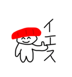 石田とエスカルゴ伯爵とコンニャクとsushi（個別スタンプ：8）