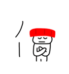 石田とエスカルゴ伯爵とコンニャクとsushi（個別スタンプ：12）
