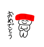 石田とエスカルゴ伯爵とコンニャクとsushi（個別スタンプ：20）