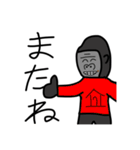石田とエスカルゴ伯爵とコンニャクとsushi（個別スタンプ：21）
