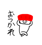 石田とエスカルゴ伯爵とコンニャクとsushi（個別スタンプ：24）