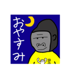 石田とエスカルゴ伯爵とコンニャクとsushi（個別スタンプ：29）