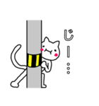 白ねこムムムなお口日和（個別スタンプ：2）