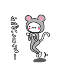 白ねこムムムなお口日和（個別スタンプ：23）