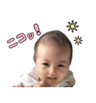 はおNo.2（個別スタンプ：1）