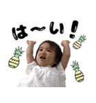 はおNo.2（個別スタンプ：2）