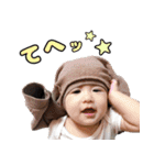 はおNo.2（個別スタンプ：3）