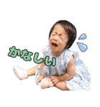 はおNo.2（個別スタンプ：6）