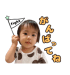 はおNo.2（個別スタンプ：7）