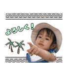はおNo.2（個別スタンプ：9）