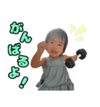 はおNo.2（個別スタンプ：16）