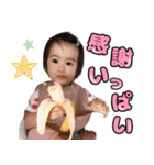 はおNo.2（個別スタンプ：19）