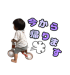 はおNo.2（個別スタンプ：20）