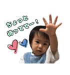 はおNo.2（個別スタンプ：21）