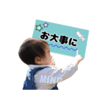 はおNo.2（個別スタンプ：23）