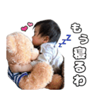 はおNo.2（個別スタンプ：26）