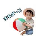 はおNo.2（個別スタンプ：31）