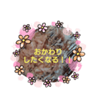 お好み焼きLOVE♥️1（個別スタンプ：4）