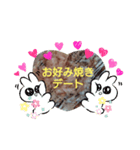 お好み焼きLOVE♥️（個別スタンプ：2）
