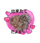 お好み焼きLOVE♥️（個別スタンプ：5）