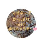 お好み焼きLOVE♥️（個別スタンプ：8）