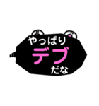 また平野かよ！？ satobu！スタンプ第5段！！（個別スタンプ：10）