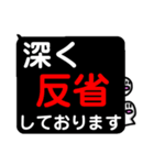 また平野かよ！？ satobu！スタンプ第5段！！（個別スタンプ：22）