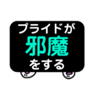 また平野かよ！？ satobu！スタンプ第5段！！（個別スタンプ：35）