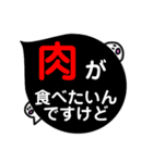 また平野かよ！？ satobu！スタンプ第5段！！（個別スタンプ：36）