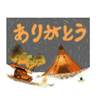 キャンプな日常 普段使い用スタンプ（個別スタンプ：15）